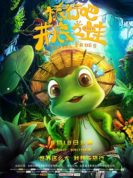 一级特黄aa大片欧美