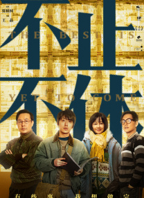 日韩国产欧美一区二区三区