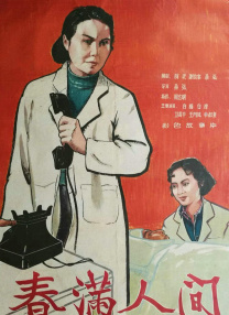 日韩国产欧美一区二区三区